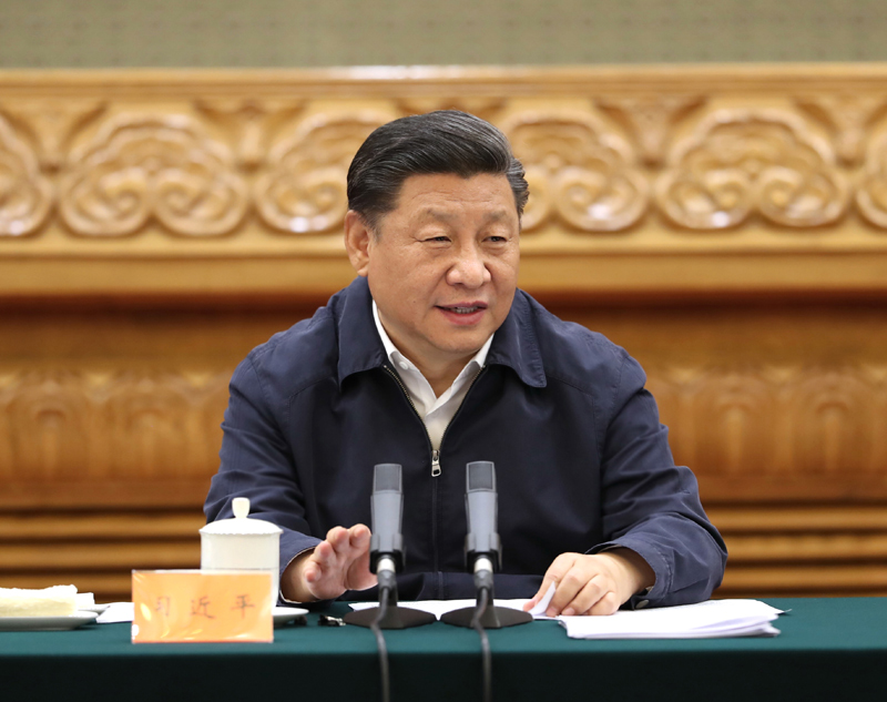 　　7月5日，中共中央總書記、國家主席、中央軍委主席習(xí)近平在北京出席深化黨和國家機(jī)構(gòu)改革總結(jié)會(huì)議并發(fā)表重要講話。新華社記者 黃敬文 攝